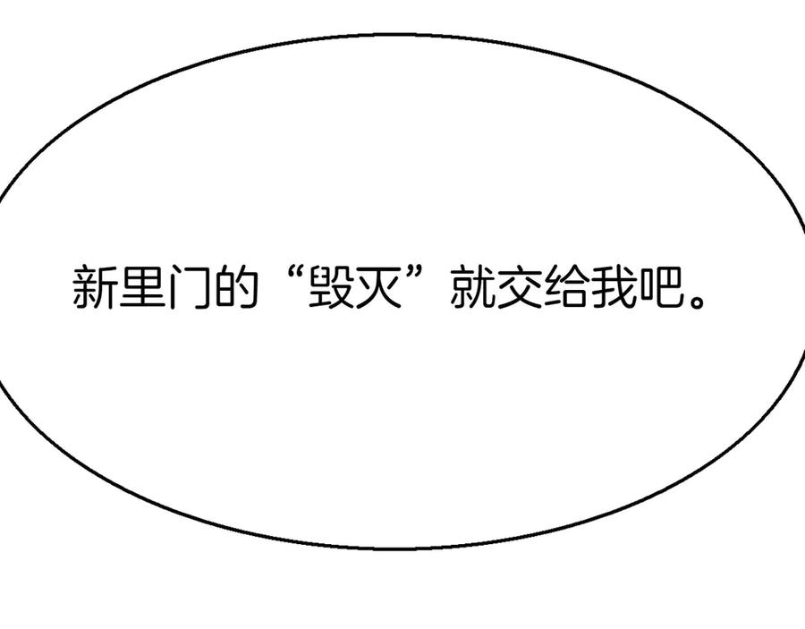 第244页