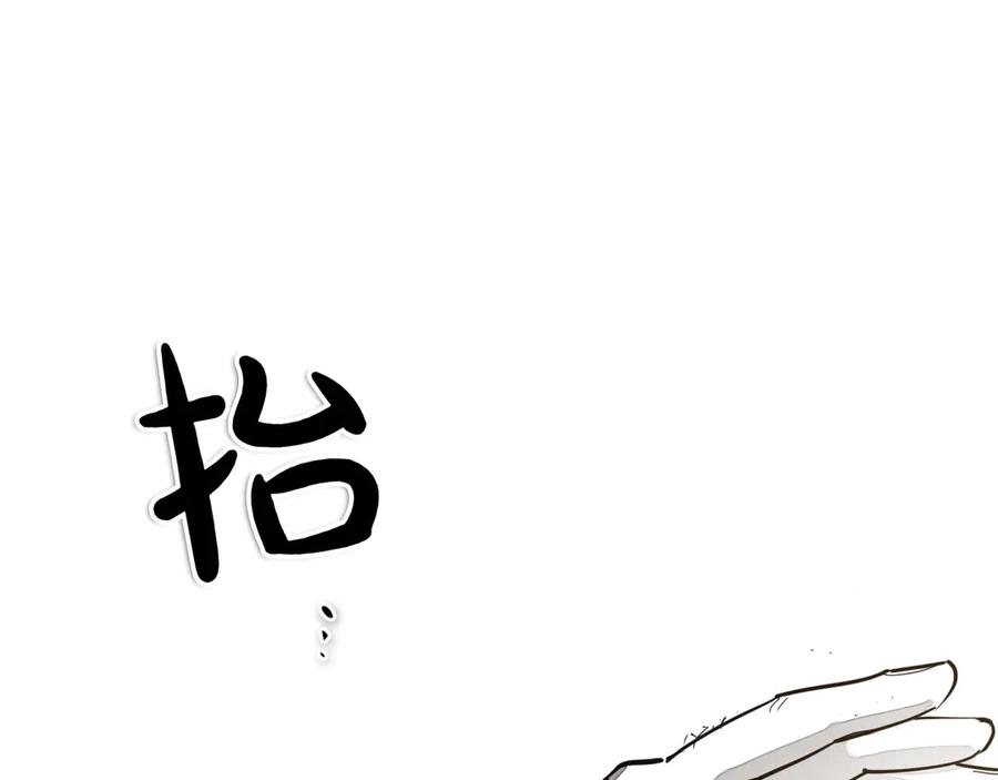 第252页