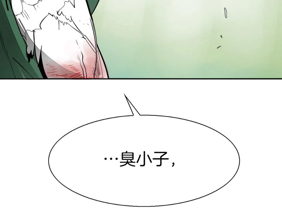 第254页