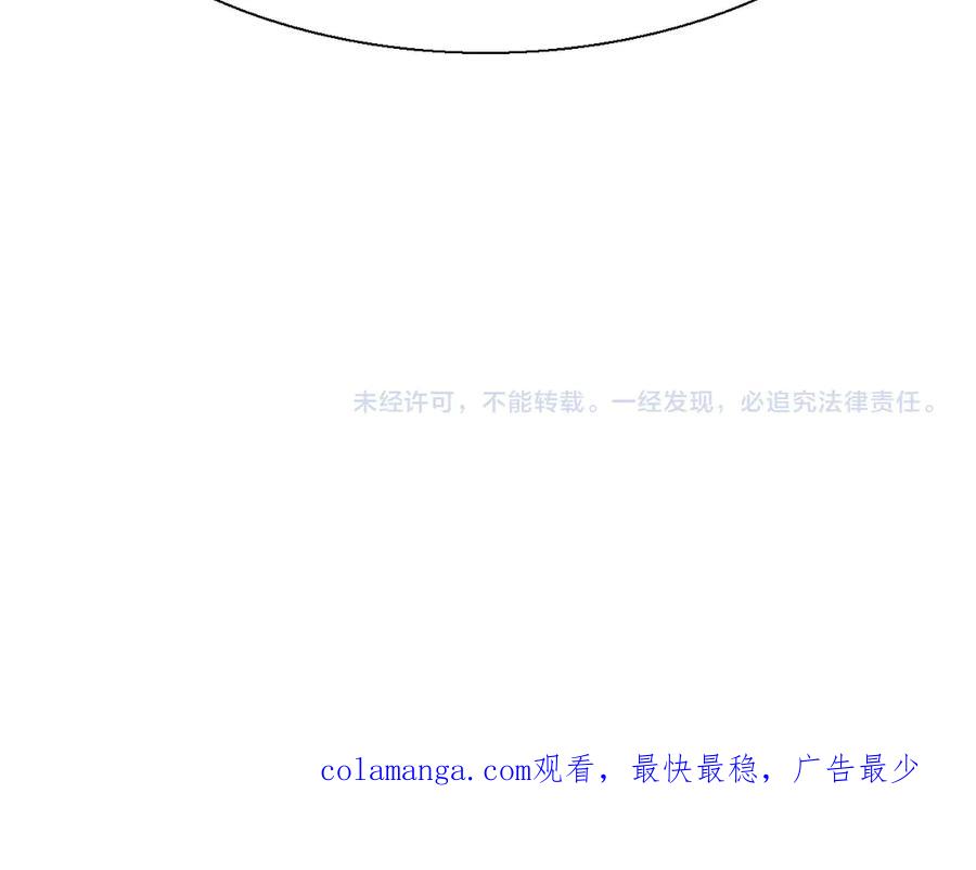 第259页