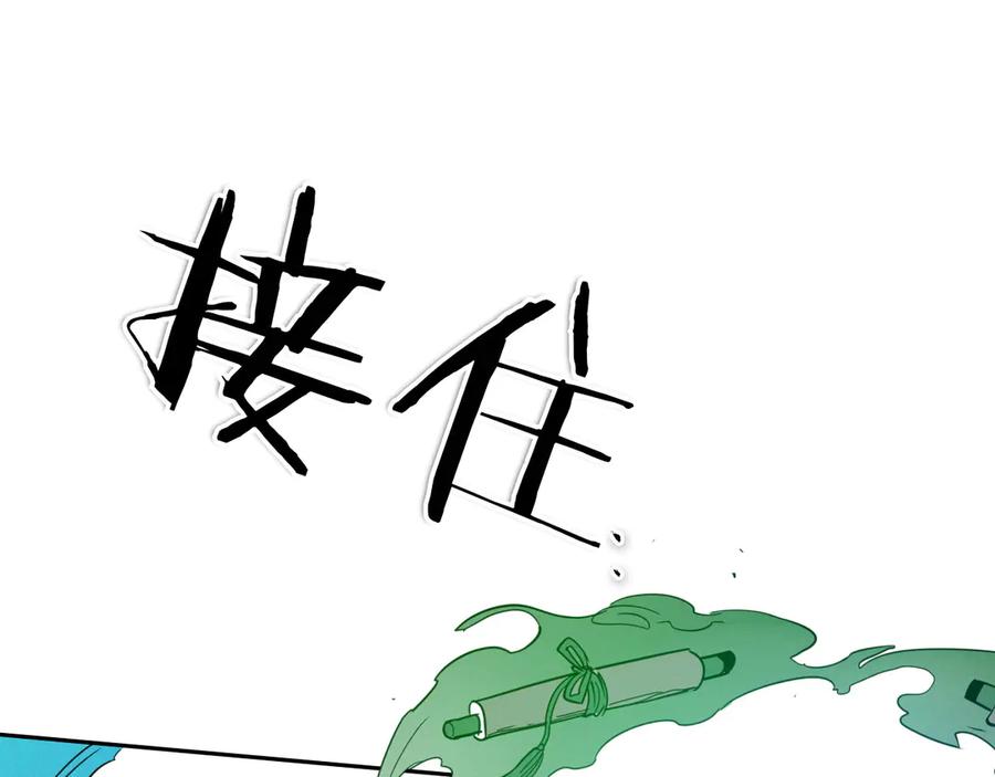 第200页