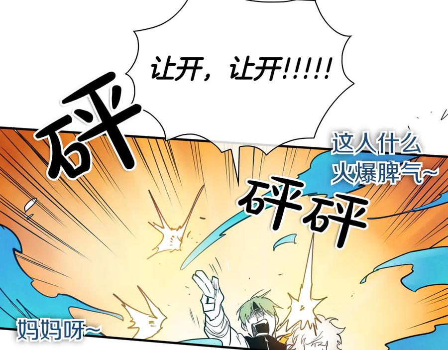 第214页