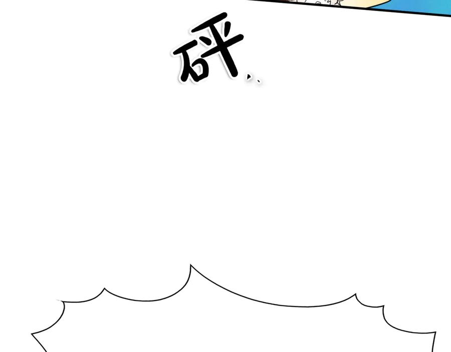 第215页
