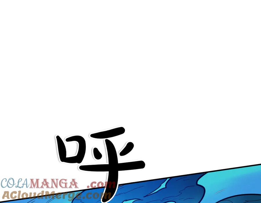 第221页