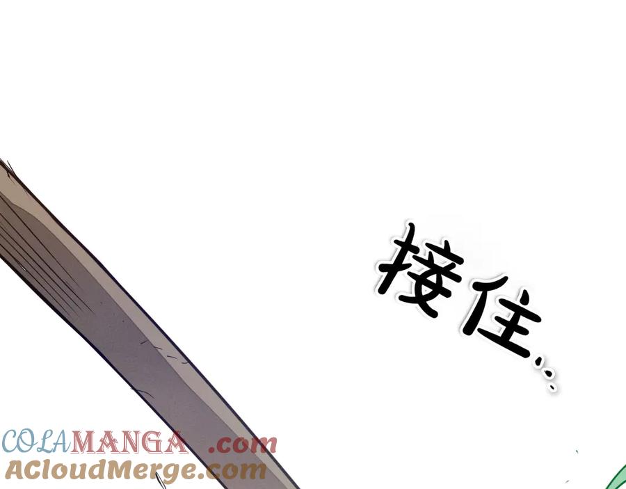 第225页