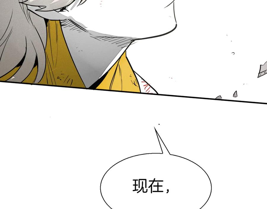 第230页