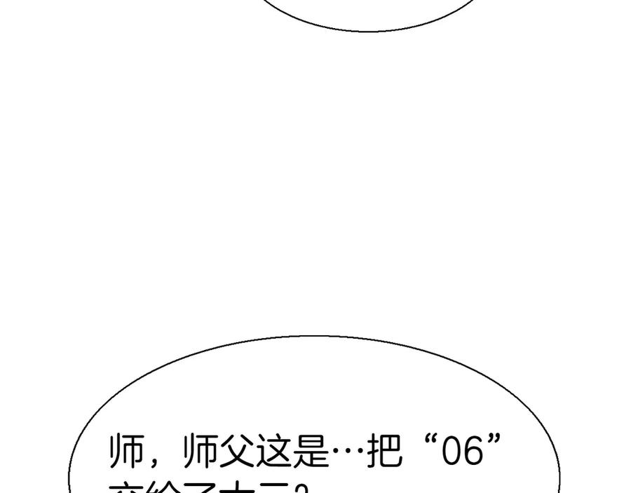 第231页