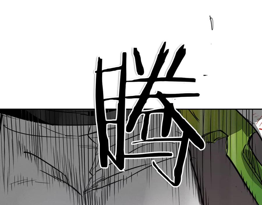第234页