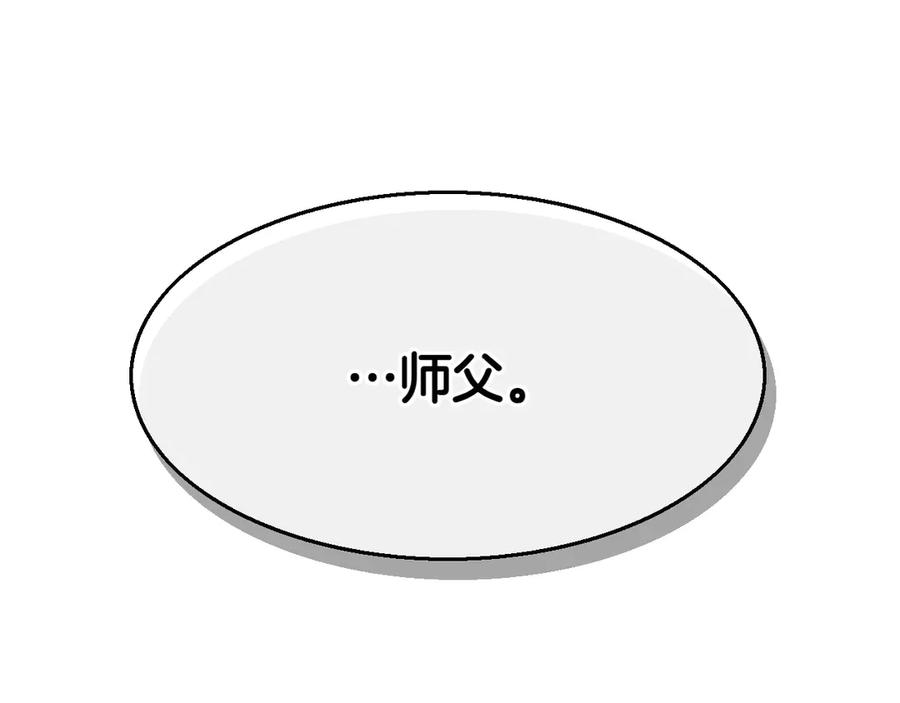 第238页