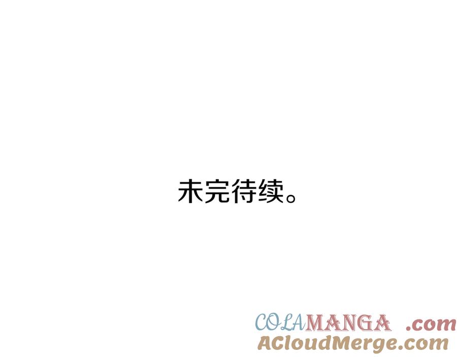 第241页