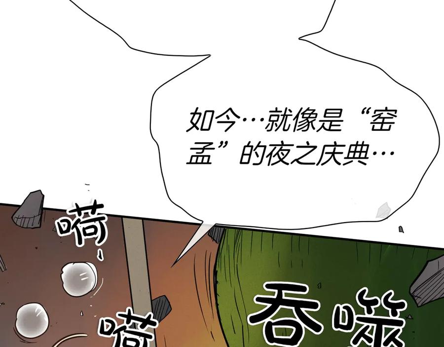 第188页