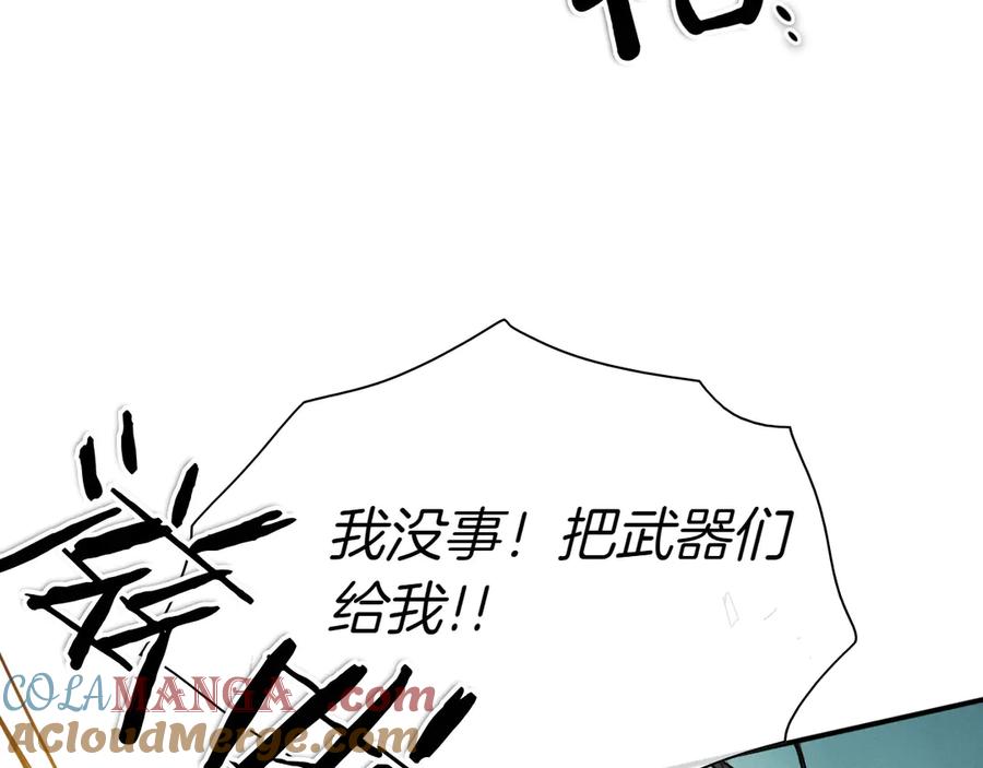 第193页