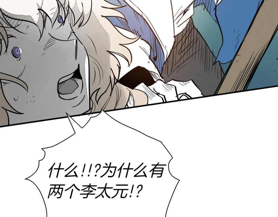 第195页