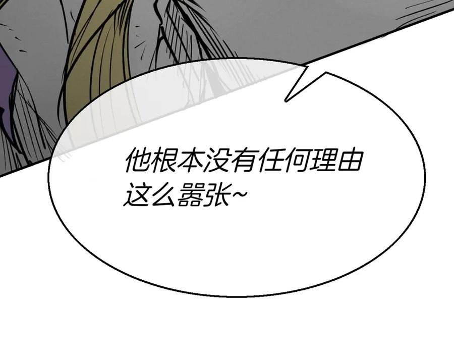 第200页