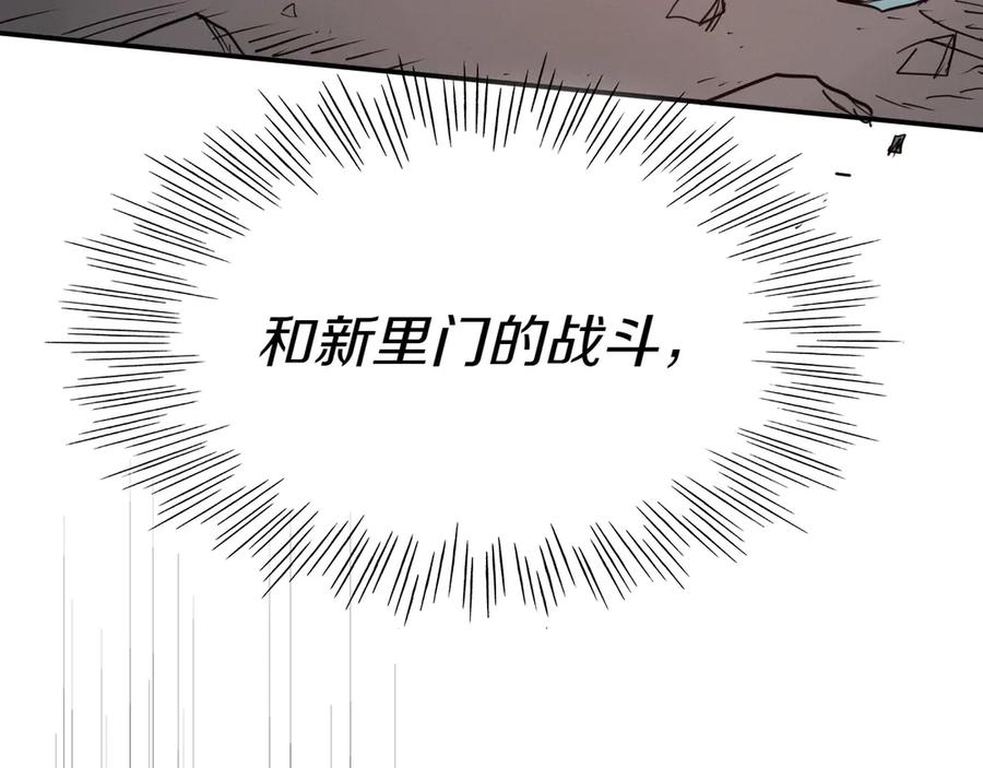 第208页