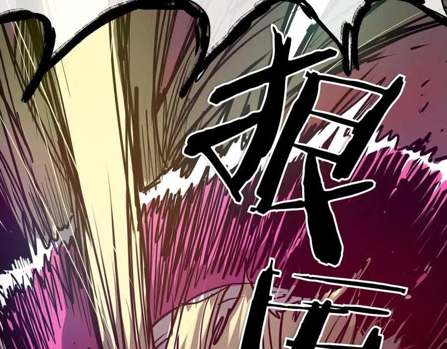 第212页