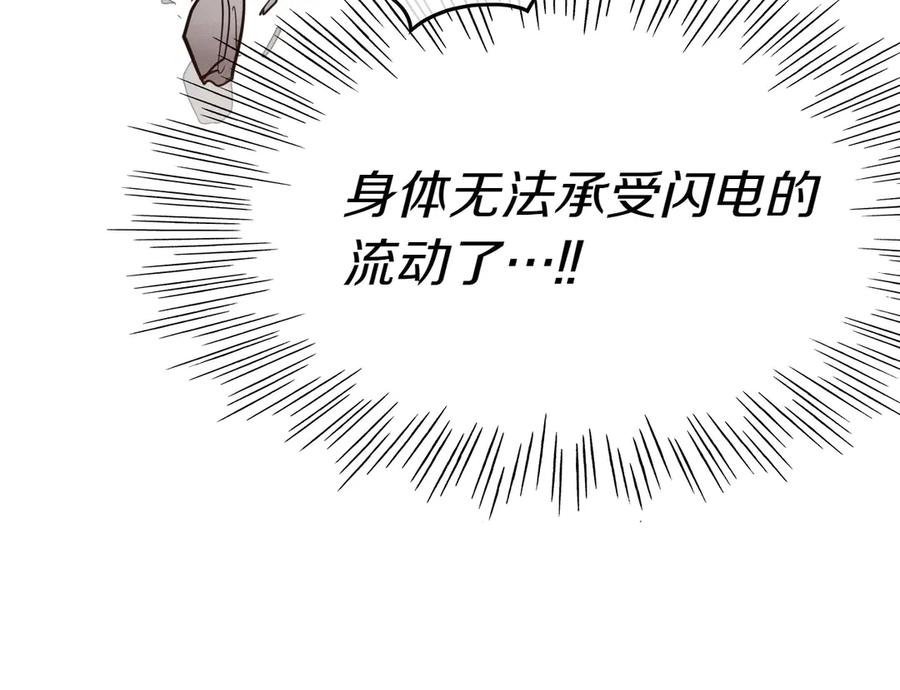 第226页