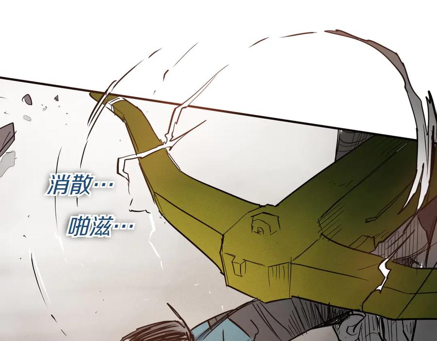 第227页