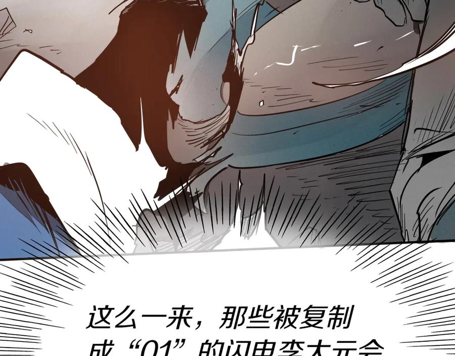 第228页