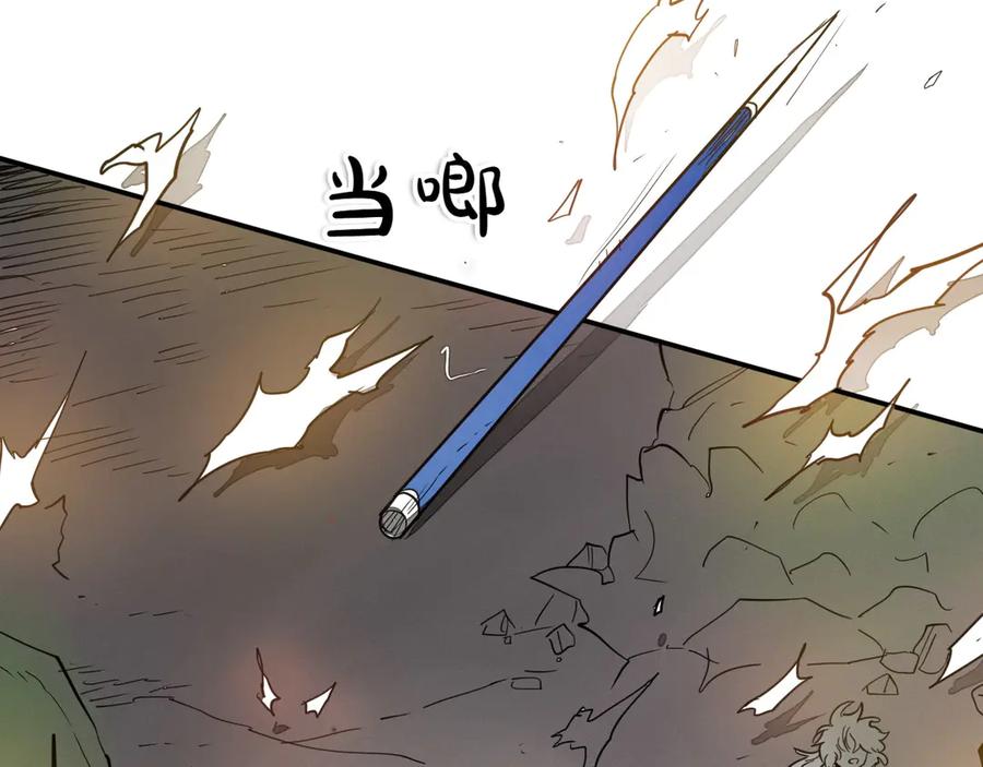 第232页