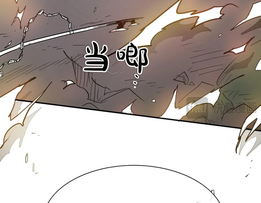 第234页