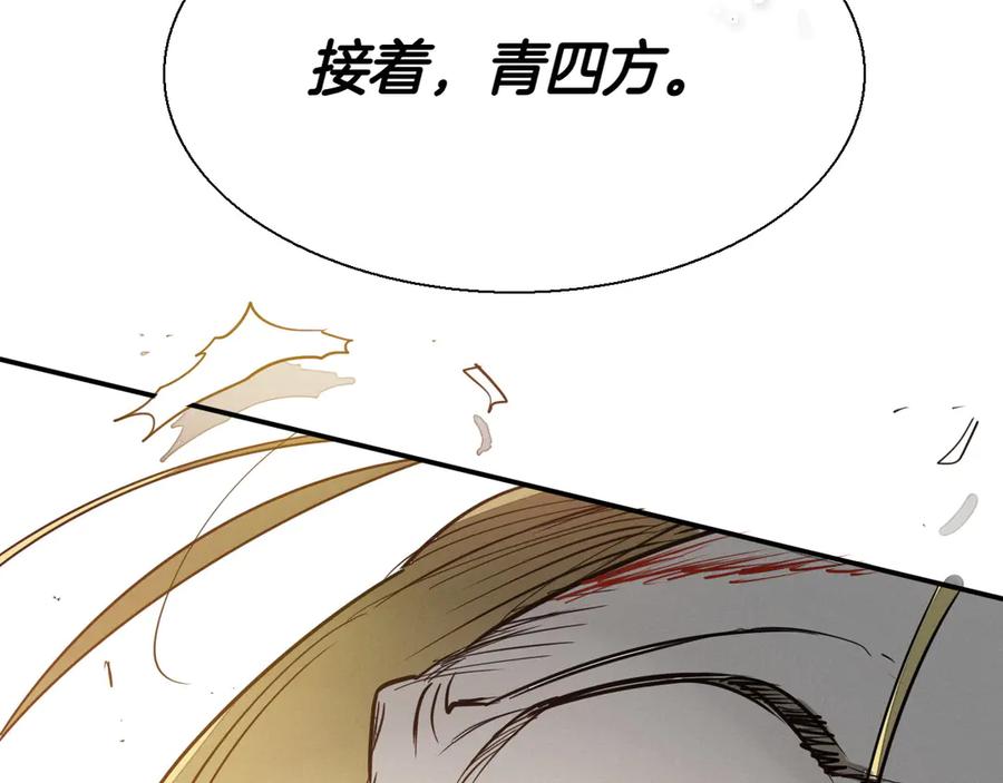 第235页