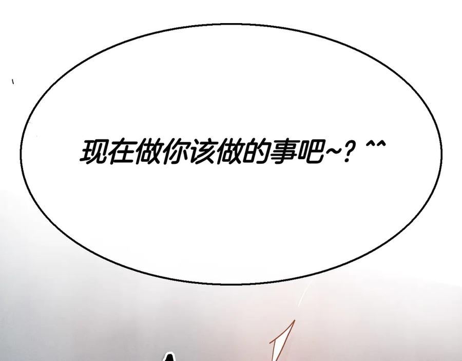 第239页