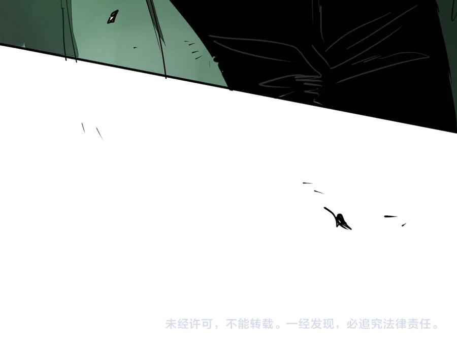 第243页
