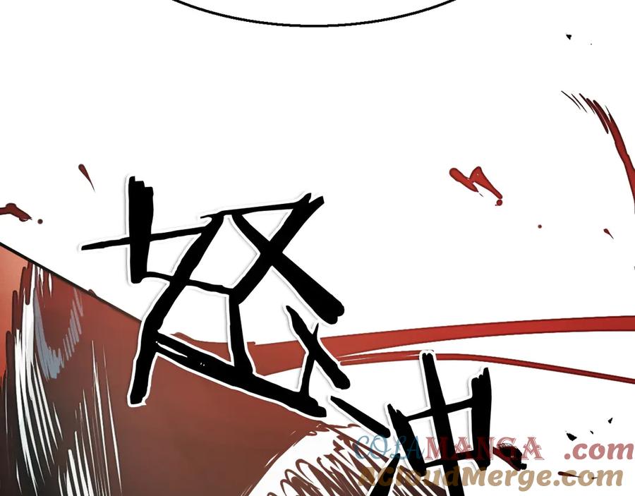 第181页