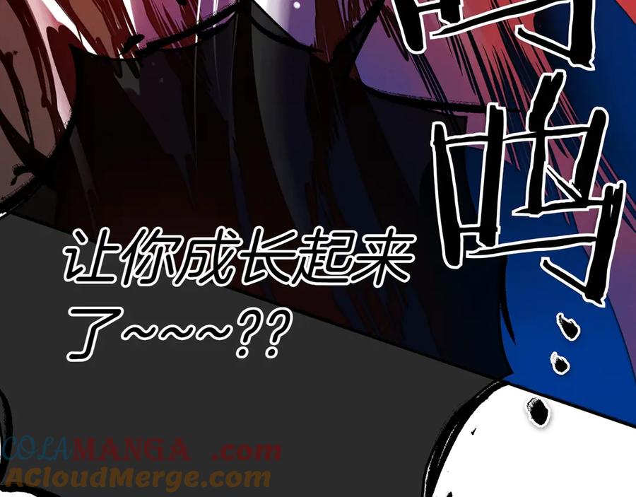 第193页