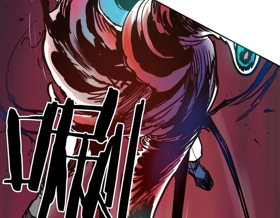 第196页