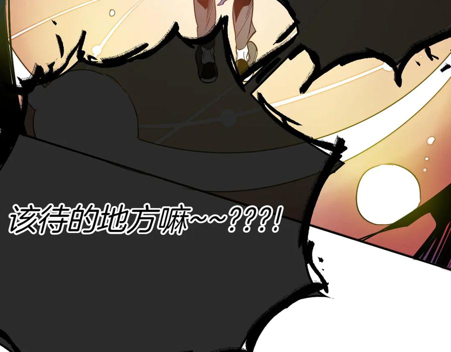 第199页