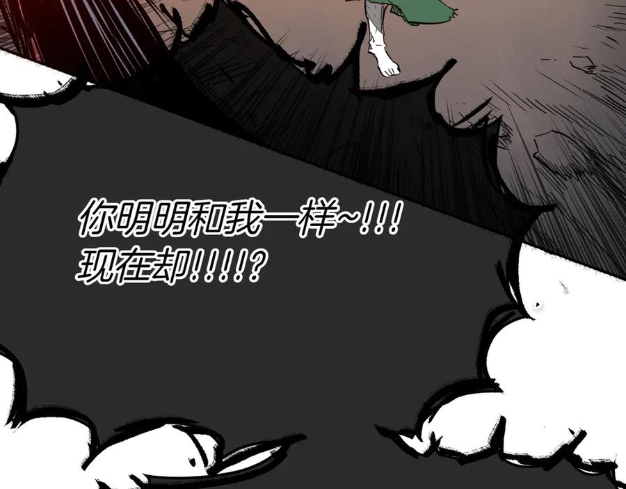 第206页