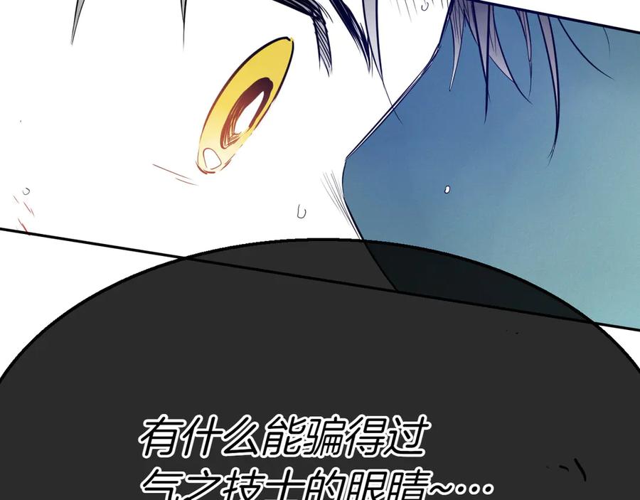 第215页