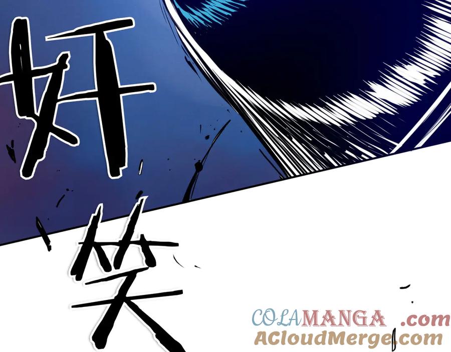 第217页