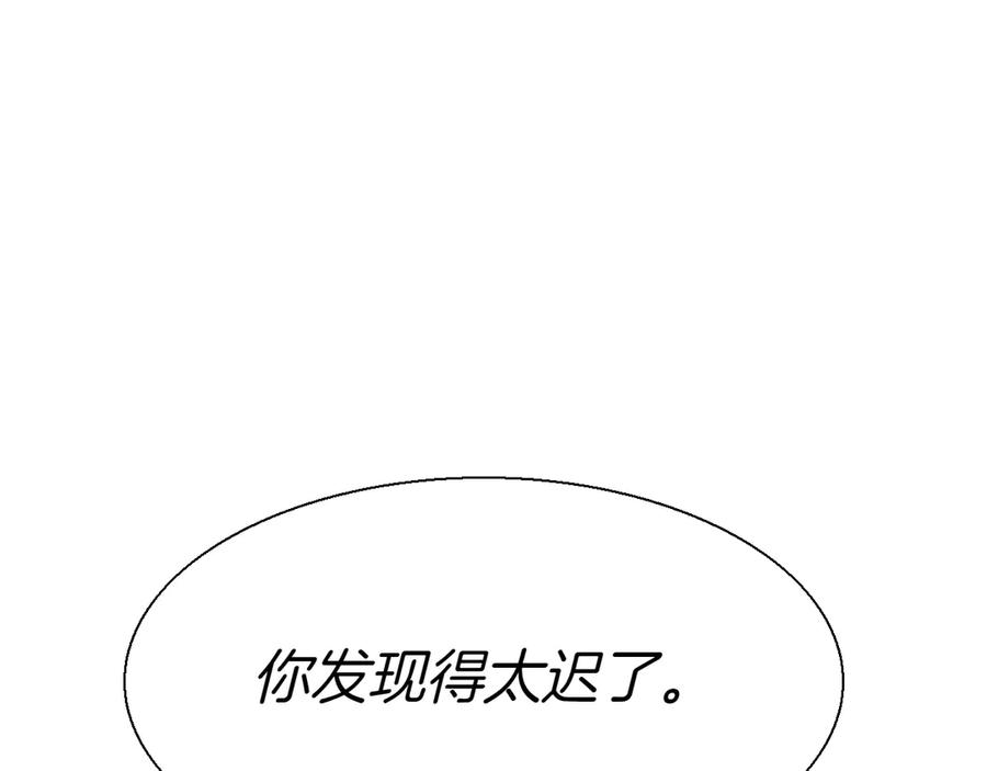第223页