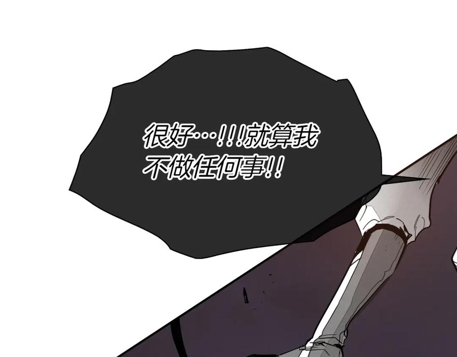 第226页