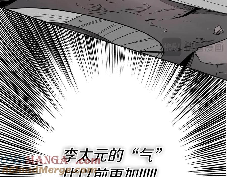 第229页