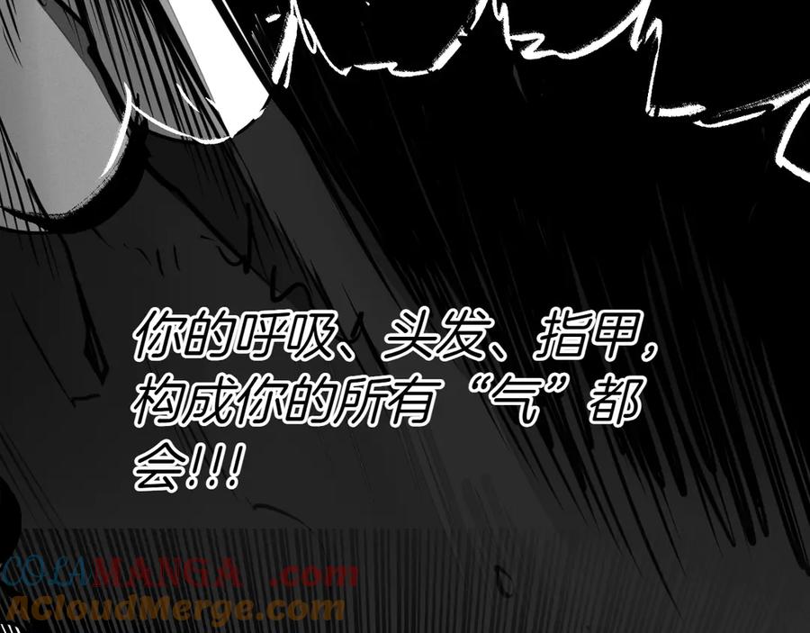第233页