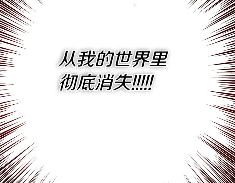 第235页