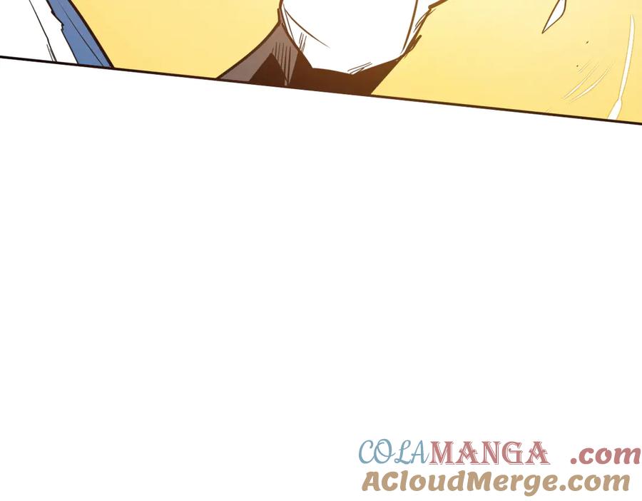 第241页