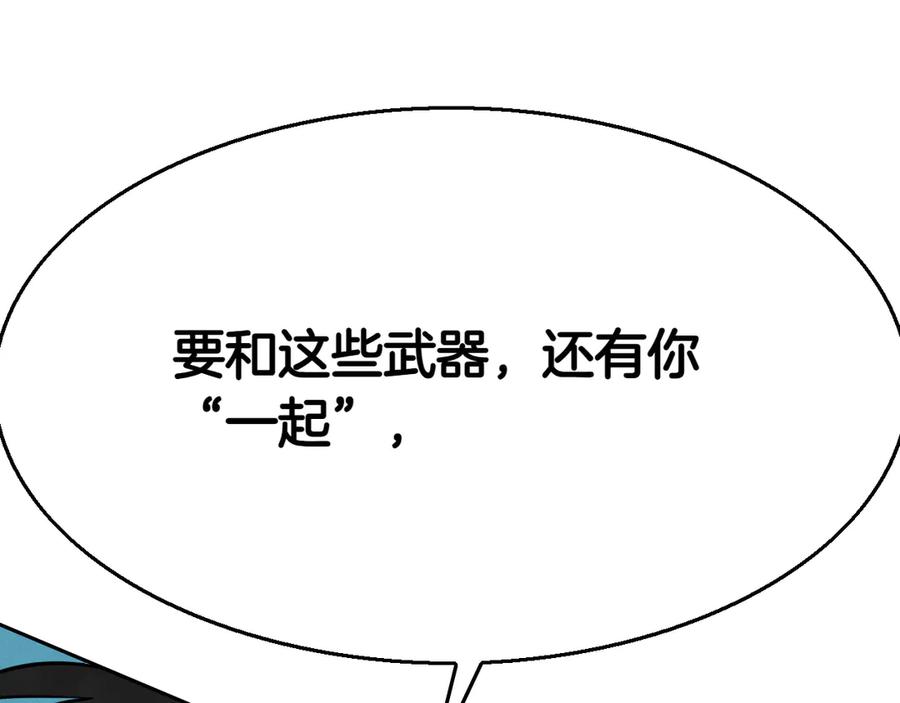 第242页