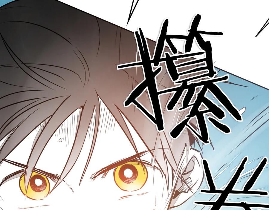 第243页