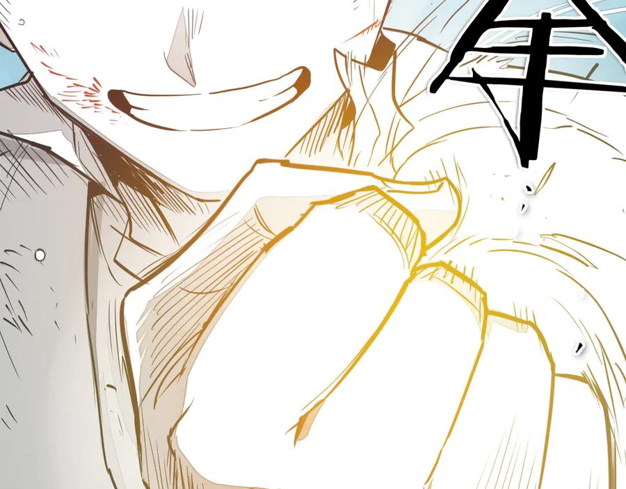 第244页