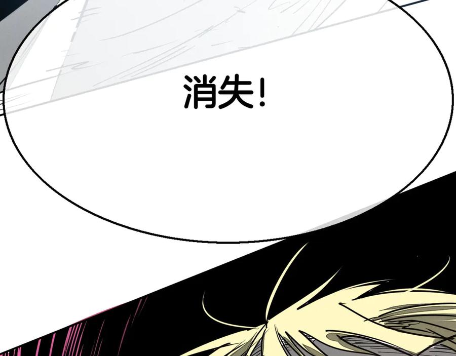 第246页