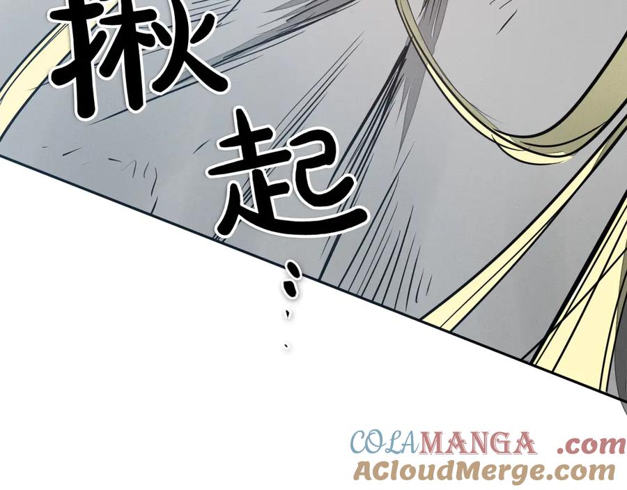 第249页