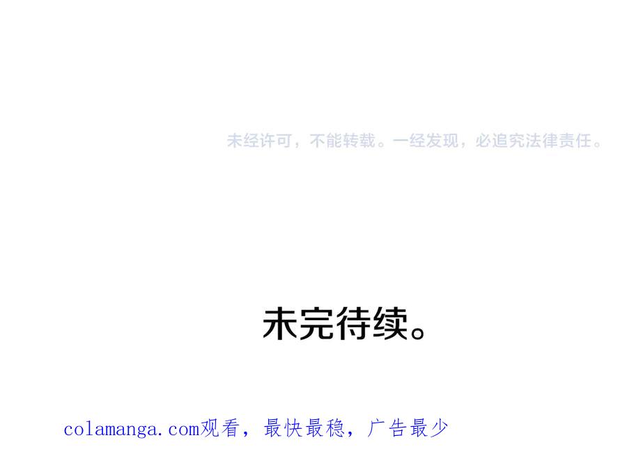 第250页