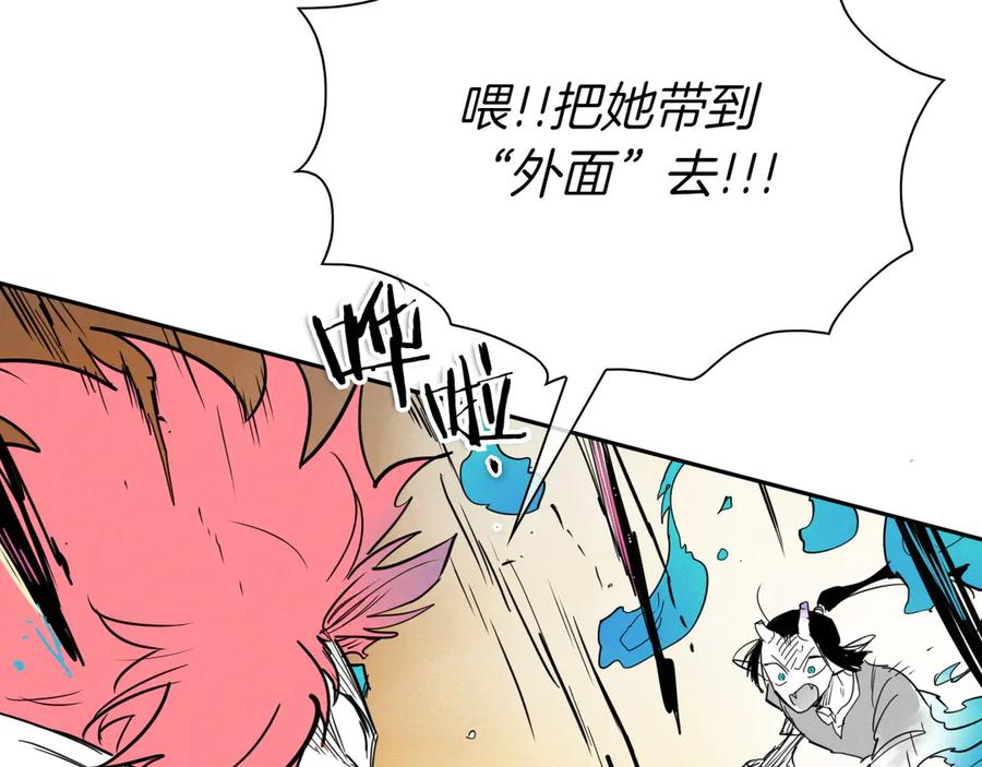第206页