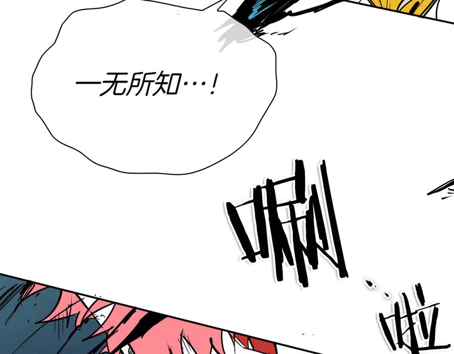 第210页
