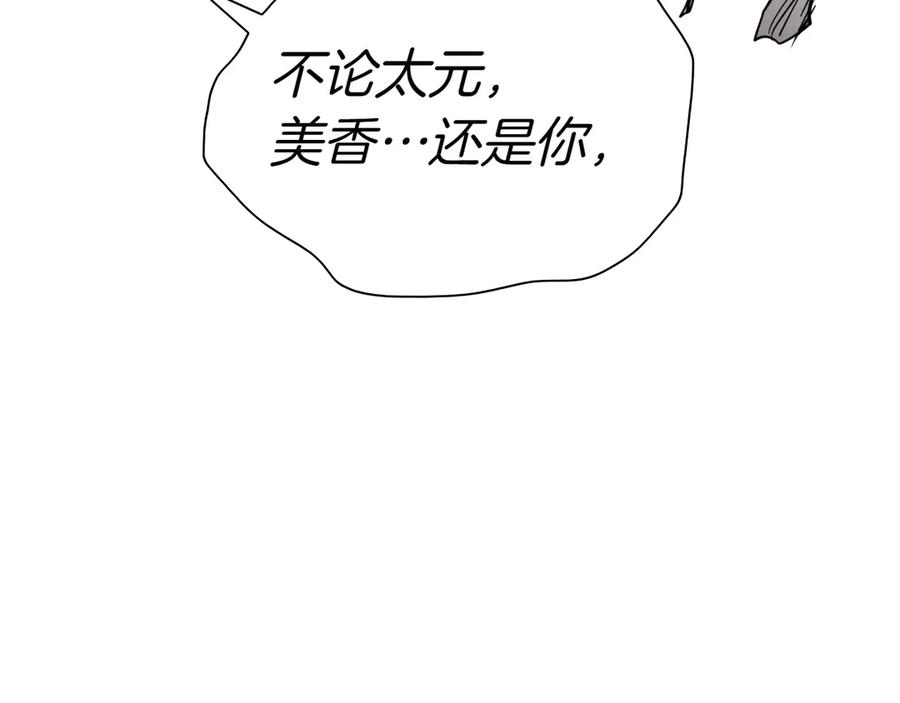 第212页